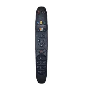 LG 정품 유플러스 IPTV 통합 OTT 리모컨B (넷플릭스, 유투브, 쿠팡 플레이 등 포함)