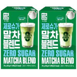 녹차원 제로슈가 말차블렌드 70g 2개