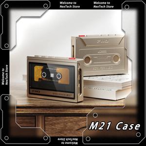 FiiO M21 음악 Payer 보호 케이스 휴대용 MP3 플레이어 보호 케이스 무손실 스마트 음악 재생 테이프 쉘