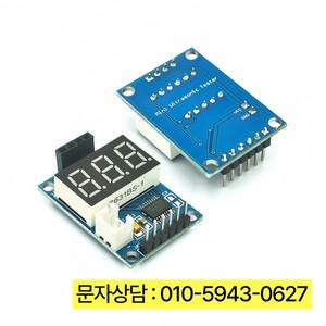 아두이노용 초음파 센서 HC-SR04 HC SR04, 세계 검출기 범위 모듈 3.3V 5V JSN-SR04T 거리