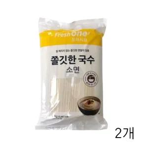 프레시원 쫄깃한 국수 소면 3kg X 2개 건면 찰진국수 (WFGVDET)