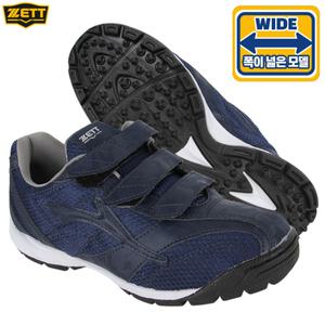 제트 와이드 인조잔디화 BSR-8825K 2900 네이비 야구화 유소년용 성인용 210~285