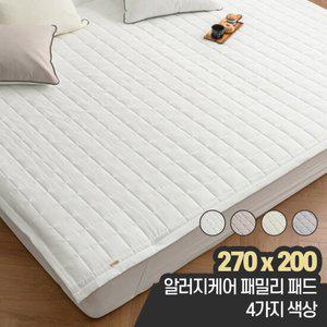알러지케어 고정밴드 패밀리 침대패드 사계절 봄가을 겨울 침구 대형 270x200