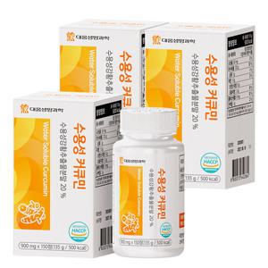대웅생명과학 수용성 커큐민 3박스 (900mg x 150정)