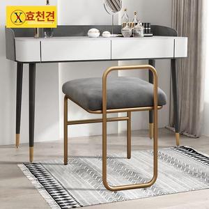 북유럽 인테리어 화장대 카페 드레스룸 스툴 테이블