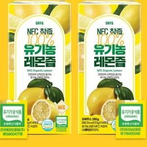 국내산 유기농 레몬즙스틱 14포 원액 NFC 착즙 레몬수 휴대용 건강음료