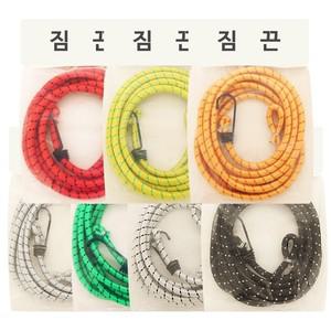 오토바이 짐끈 3m 오토바이줄 다용도끈 짐끈 철고리로프 자전거끈