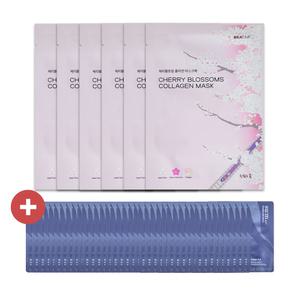 창원의 봄 마스크팩 5매 + 숨37도 워터풀 마린 릴리프 앰플 에센스 1ml 120개