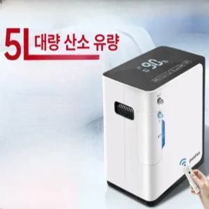 마블리스 Yuyue 가정용 산소 농축기 공기청정기 발생기 발생