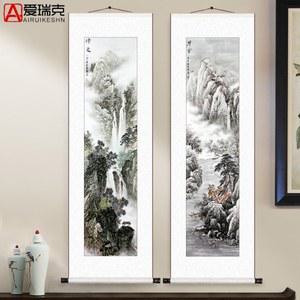사군자 그림 동양화 인테리어 매화 캔버스 족자 4개 세트 난초