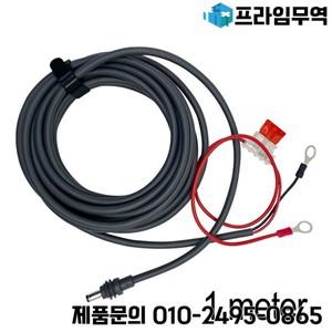 18AWG 와이어 10m 꽉 끼는 금속 소켓 방수 커버 헤비 듀티 빨간색 인라인 퓨즈 홀더 홈 설치