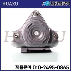 스트럿 베어링 돔 전면 아우디 A6 C6 2.0 TDI 2004-2011 2.8 FSI 4F0412109 4F0412383G