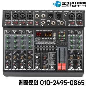 LXT6 99 효과 7 밴드 EQ 사운드 오디오 믹서 6 채널(2개의 보조 출력 포함) 믹싱 콘솔 USB PC 레코드 AUX B