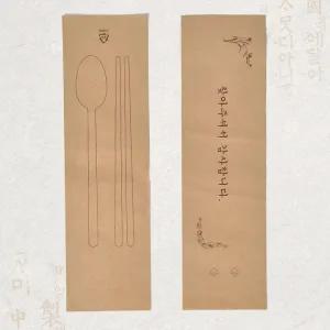 위생 수저포장지 2000장 일회용 식당 종이 통합수저집 크라프트 숟가락 젓가락 커버 받침