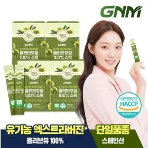 [총 56포]GNM 유기농 엑스트라버진 올리브오일 100 스틱 14포 x 4박스 / 스페인