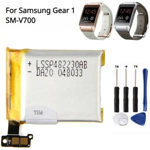 갤럭시 호환 기어 1 기어 1 V700 클래식 스마트 워치 교체 스마트 워치 배터리 SM-V700 315mAh