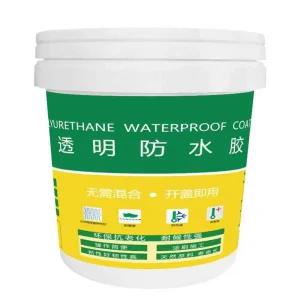 방수본드 보수제 외벽 누수방지 방수크림 5kg 10kg