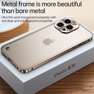 iPhone 13 14 15 16 Pro Max Plus 12 미니 금속 프레임 합금 렌즈 보호   방지 커버용 알루미늄 범퍼 전화