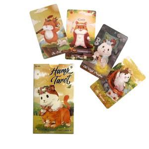 타 드 작은 햄스터 Tarot Hams 슈슈 10 3x6cm 포터블 햄즈 햄스터타로