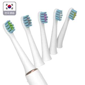 [10EA] 스카이 케어 ST10 전용 C타입 충전식 소닉 음파 전동칫솔 교체용 칫솔모