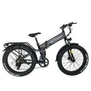 볼트몬스터 25년형 VT700 FB26P 20Ah 500W 전기자전거