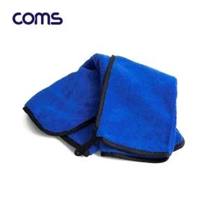 Coms 세차용 타올(40x40cm) 극세사 차량 세차 다용도 드라이용 물기제거 Blue