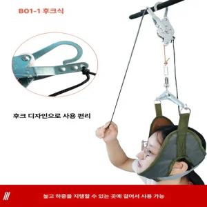 틴다샵 견인치료기 디스크 목견인기 일자목 견인 목