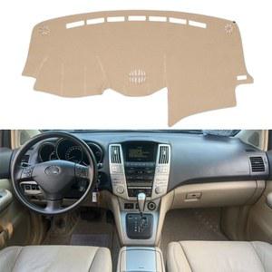 2004-2006 렉서스 RX330, 2007-2009 RX350, 2006-2008 RX400h, 대시보드 커버 패드 카펫 보호기(베이지)를 위한 블리블리유닛 매트 커스텀