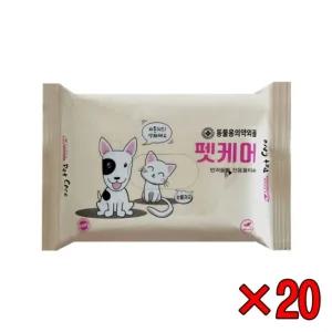 아이러브 펫케어 물티슈 20매(피톤치드)애완티슈 동물티슈 펫티슈 애완동물