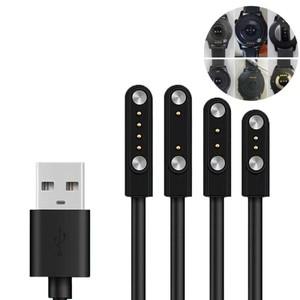 1PC 60CM 범용 스마트 워치 충전기 코드 자기 케이블 2/4 핀 USB