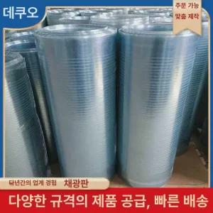 렉산 롤 30m 지붕재 넥산 1T