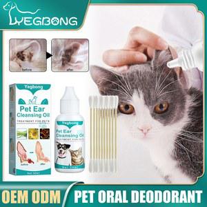 30ml 클렌징 벌레 기름 진드기 제거 귀 청소 균열 유지 고양이 귀 탈취 오일 진드기 방지 애완동물 청소 용품