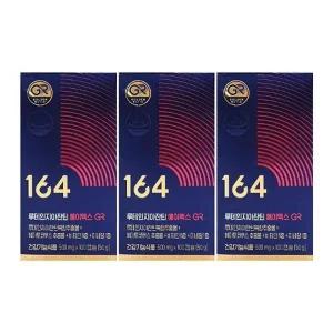 뉴트리원 루테인 지아잔틴 164 에이엑스 AX GR 500mg x 100캡슐 x 3박스