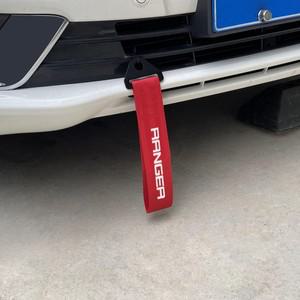 포드 레인저 랩터 와일드트랙 2023 T6 XLT T7 T8 2015 XLS 4x4 용 자동차 그릴 입구 견인 로프 스트랩, 액