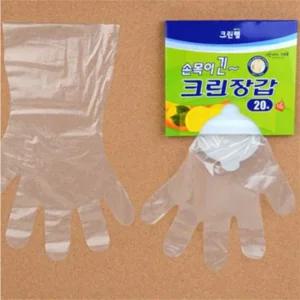 럭키땡큐 크린랩손목긴크린장갑20매 일회용김장장갑