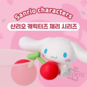 산리오 체리 컵피규어 랜덤박스