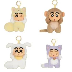 짱부부 짱구 키링 인형 라부부 정품 52toy