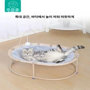 고양이 바구니 캣하우스 라탄하우스 스크래쳐