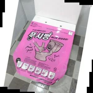 뚫어뻥 변기막혔을때뚫는법 핑크 푸시뻥