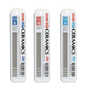 샤프심 701 세라믹 0.5mm (12개1세트)05MM 05 문구 필기용 다용도 학생 사무용 05MM