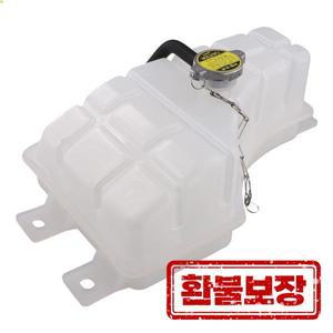 KIA SORENTO 3.5L 2003 용 캡 튜브가있는 자동차 냉각수 저장 탱크