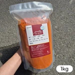 베트남 고춧가루 100 고운 아주 매운맛 땡초 1개 1kg 식사 분식 즉석요리 혼밥 점심시간 일식