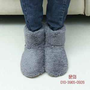 남녀공용 USB 히터 발 따뜻한 스노우 부츠 플러시 전기 슬리퍼 세탁 가능한 온열 35-43