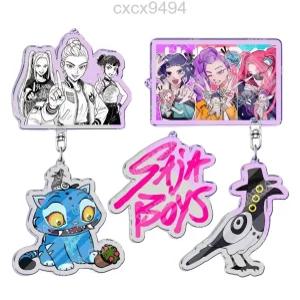  케이팝데몬헌터스굿즈 까치호랑이굿즈 더피호랑이 헌트릭스 사자보이즈 아크릴키링 키홀더 키체인