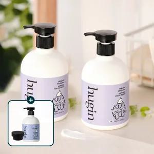 [1+1]허긴 아기로션 신생아 아토 보습 모이스처 대용량 무향 500ml+워시캡GIFT