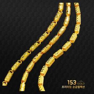153골드 [최신]24K 순금 WS 447-458 남여공용 목걸이 12종 목걸이 18.75g(5돈)-기타중량 판매자검색