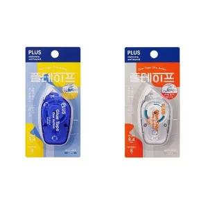 [셀러에이드]플러스 풀테이프 원액션 8.4mm