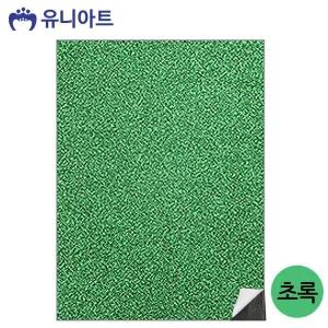 [골드스마일]유니아트(펠트) 반짝이 펠트지 (접착) (초록) G25