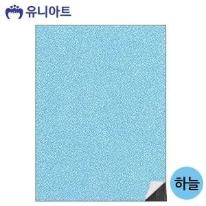 [콩심팥심]유니아트(펠트) 반짝이 펠트지 (접착) (하늘) G25