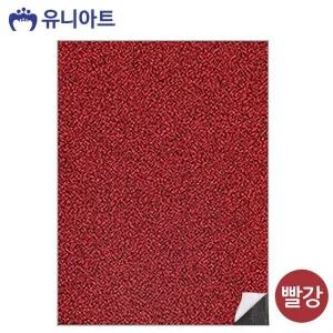 [골드스마일]유니아트(펠트) 반짝이 펠트지 (접착) (빨강) G25